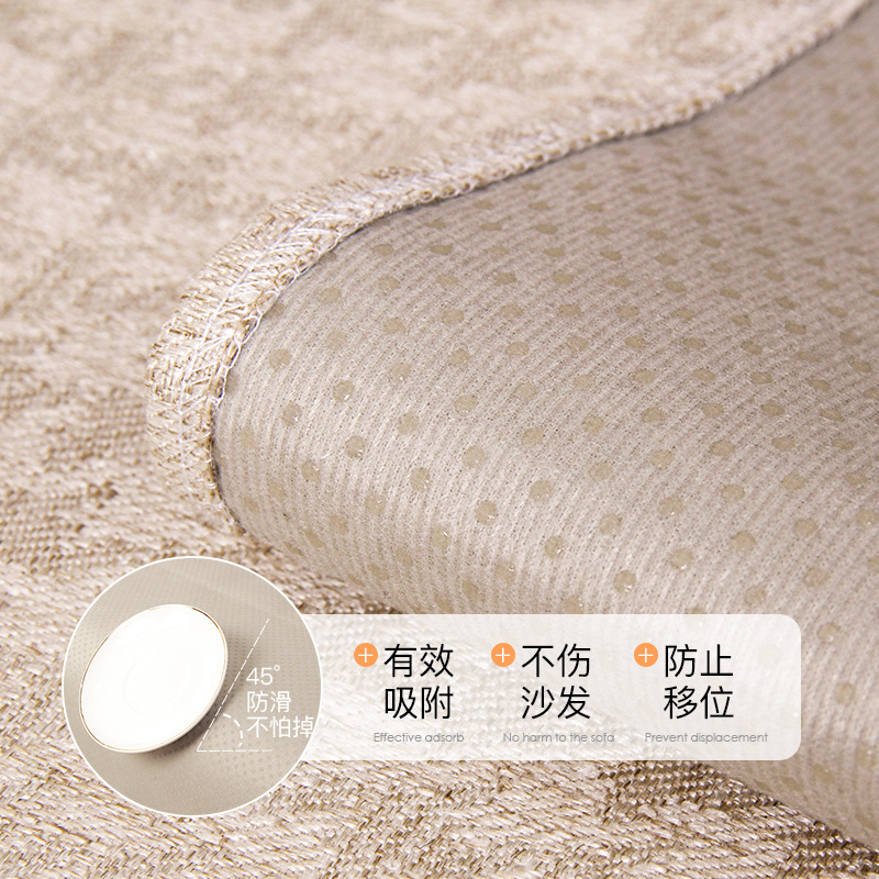 Four seasons of general seat mats with smooth and simple modern high-end couch covers for dust cover