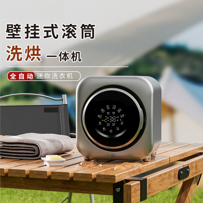 Hoàn toàn tự động chuẩn bị độ cao tự động cho các thùng thép không gỉ, chuẩn bị và loại bỏ của một máy giặt