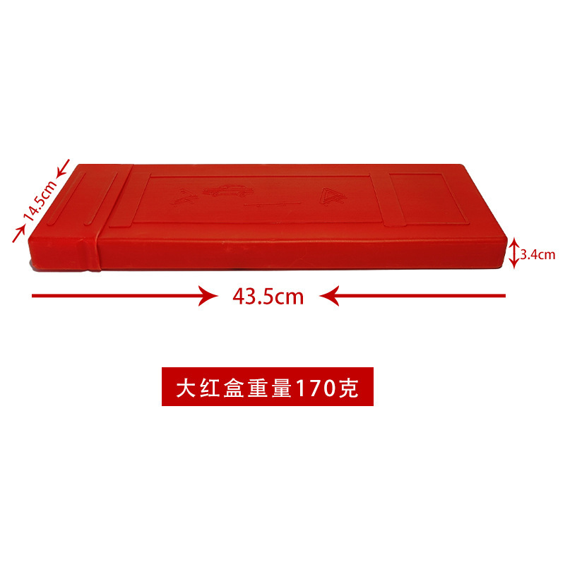 The manufacturer supplies a triangular warning card with a large red box, and then folds the warning card with a large volume box.