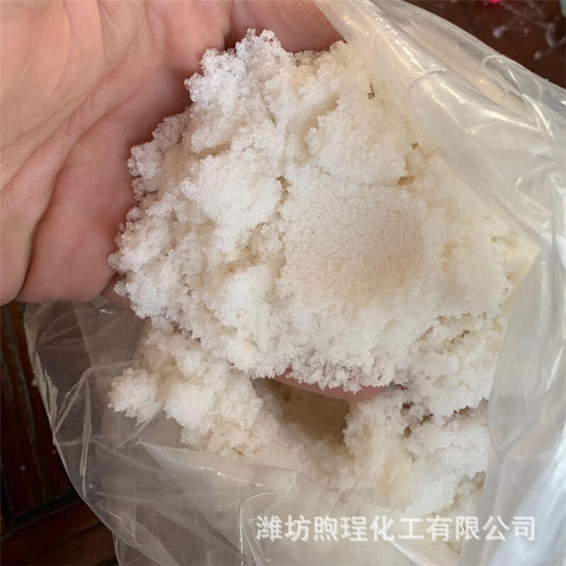 工业硫酸钾 玻璃工业助剂用硫酸钾 现货供应库存充足工业级硫酸钾