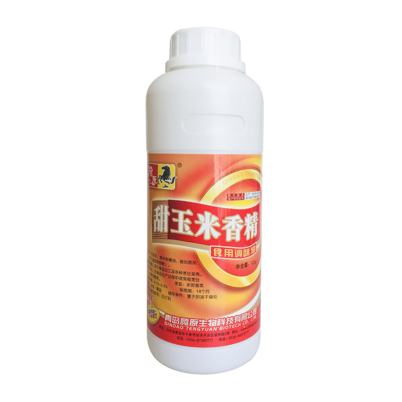 500 g of sweet corn fragrance/bottle fishing bait for baked bread and condensed concentrate oil
