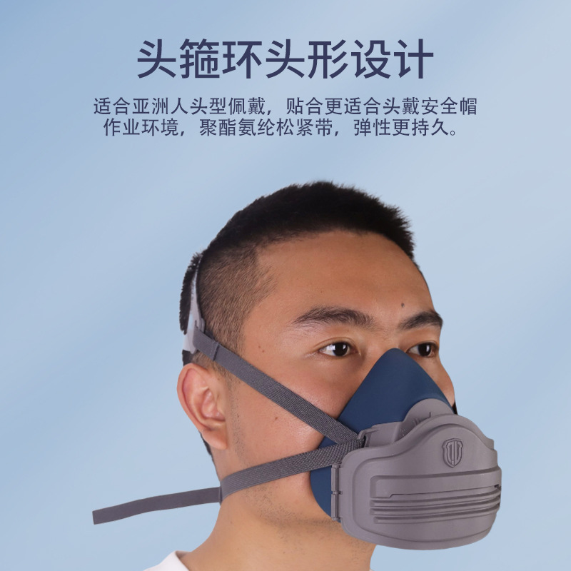 Quantities of industrial dust masks for the mills of the submersible silicone.