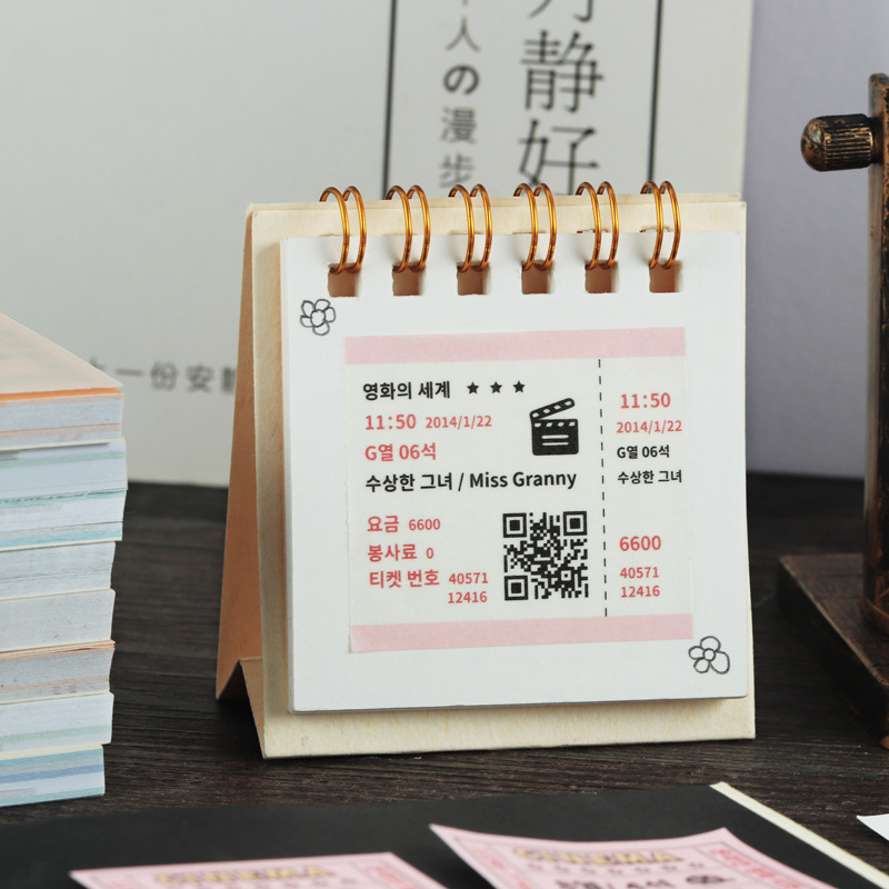 Cuốn sách của loài chim, những chuỗi năm tự tinh luyện, nghệ thuật hồi tưởng, sáu loại trang trí sách.