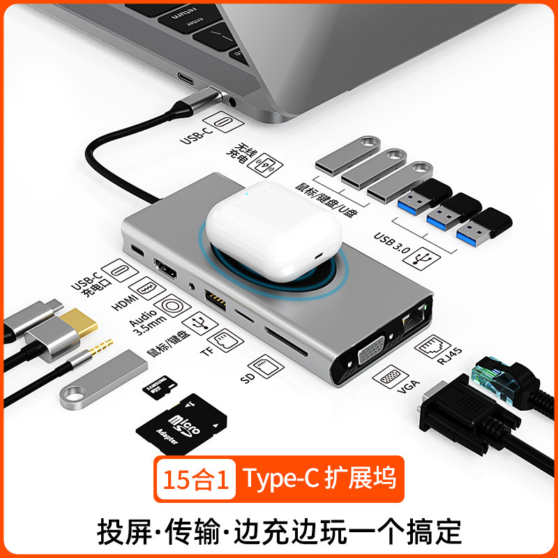 Nguồn mặt tiền mặt của 15 trong 1 loại thời gian mở rộng Usb Hub USB 3. 0/RJ45 Gg/line