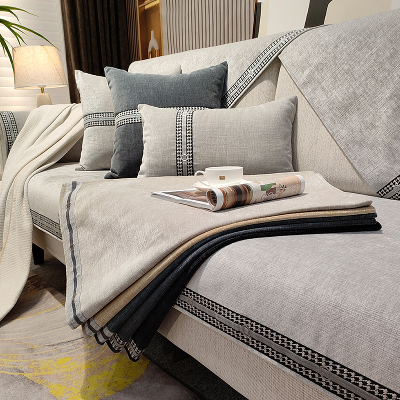 ♪ Light luxurious couch pads four seasons of generic high-end summer sofa hoods with modern seat-covered mats under the turban ♪