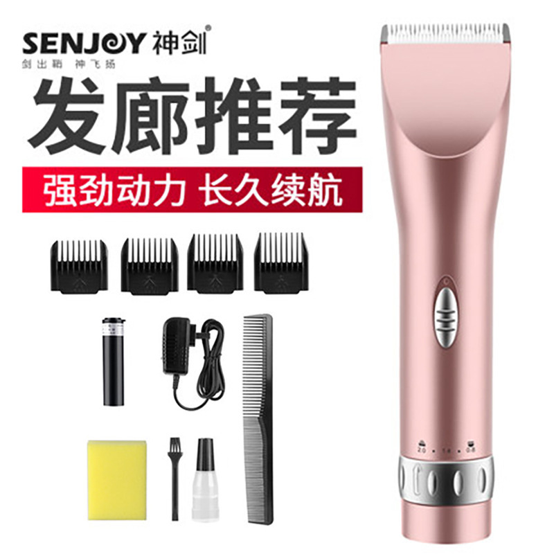 Thanh kiếm địa hình chéo sắp xếp mới người trưởng thành công cụ cạo đầu trẻ em