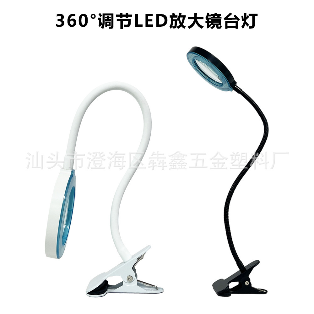 Ống cổ glucose USB, gương phóng đại LED, màng đánh bóng móng tay đông cứng bằng tia UV