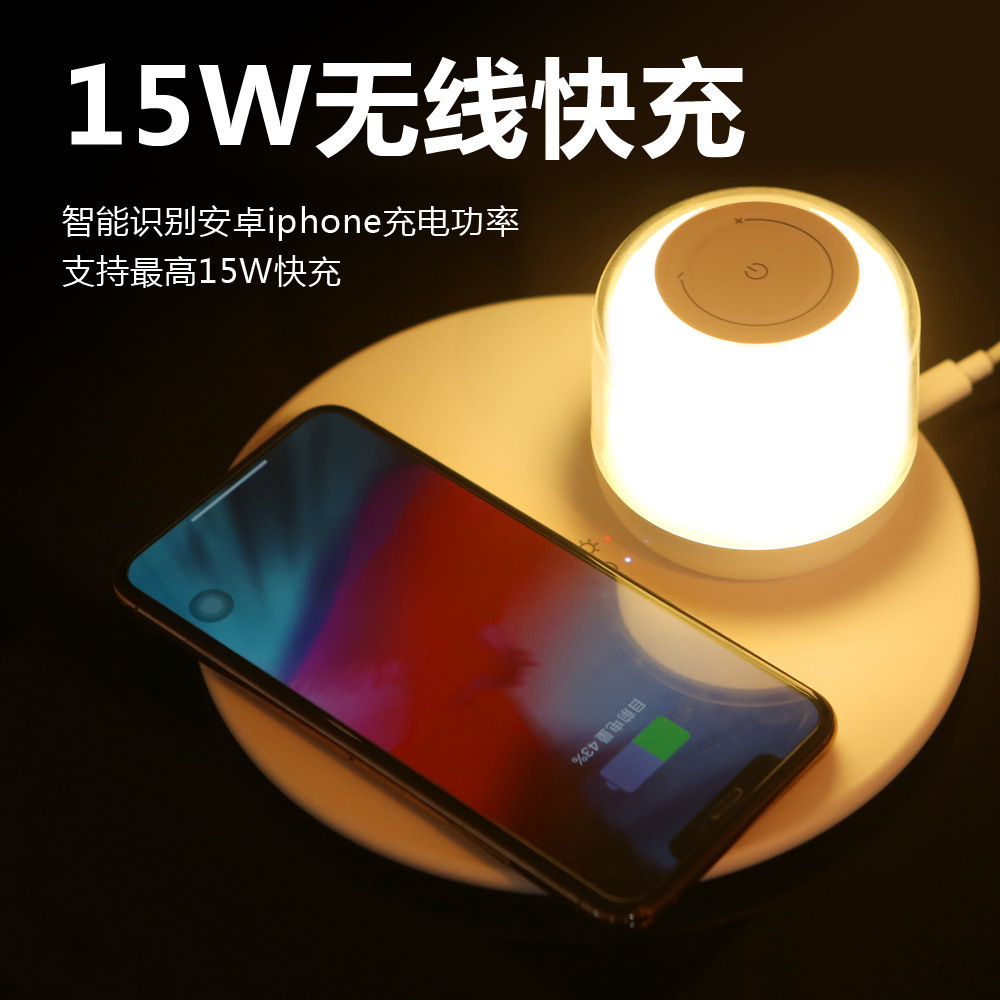 Ánh sáng không dây mới 2022 Đèn tốc độ 15W.