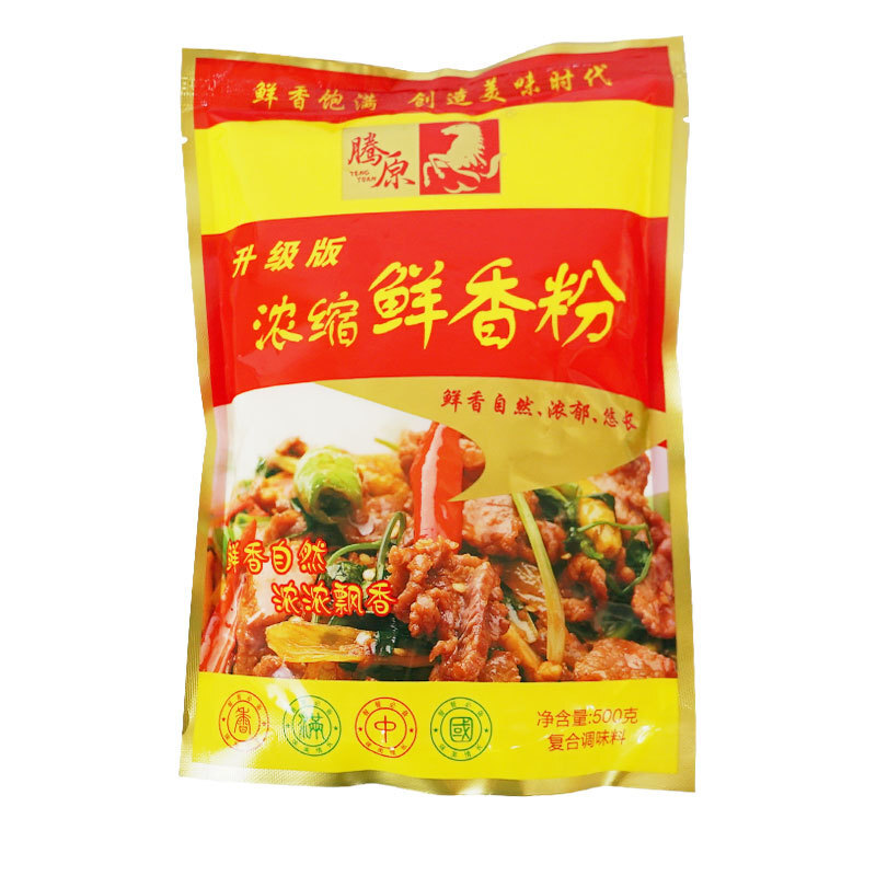 Tofu-cooked toy-cooked pickles commercial in tundra with fine powder 500g/smelt hot rice