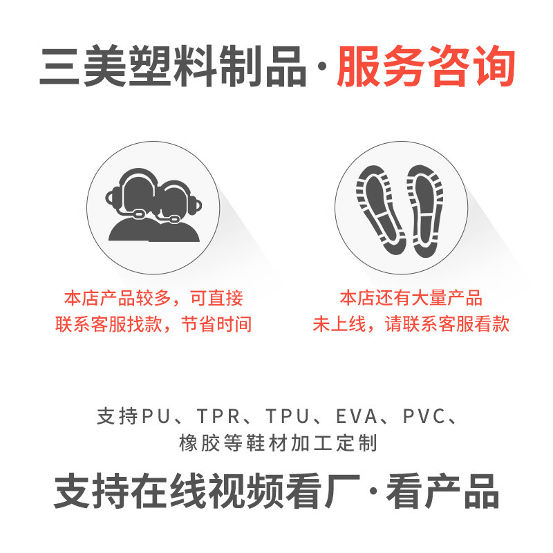 Nhà máy được thiết kế để phân phối hàng hóa lên đỉnh của PVC.