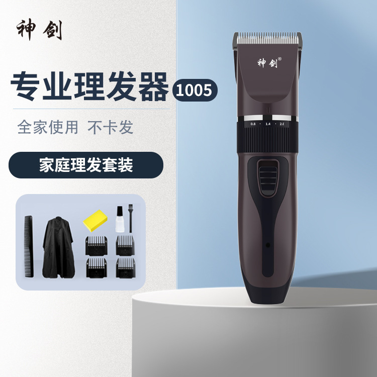Tùy chỉnh nhà làm tóc Ox A5 OEM để thiết lập thợ cắt tóc xuyên biên giới với một sự cắt điện cho các thế hệ.