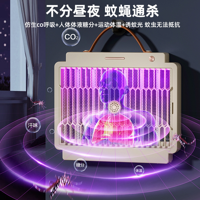 Tùy chỉnh đèn dập tắt muỗi nạp điện cho đèn LED thương mại để băng qua hàng rào với máy chống muỗi
