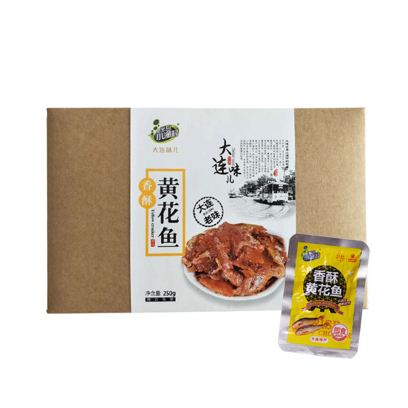 Dalian 향수, 250g *18 건조한 동반자 상자는 물고기와 해산물에서 발송될 준비가 되어 있습니다.