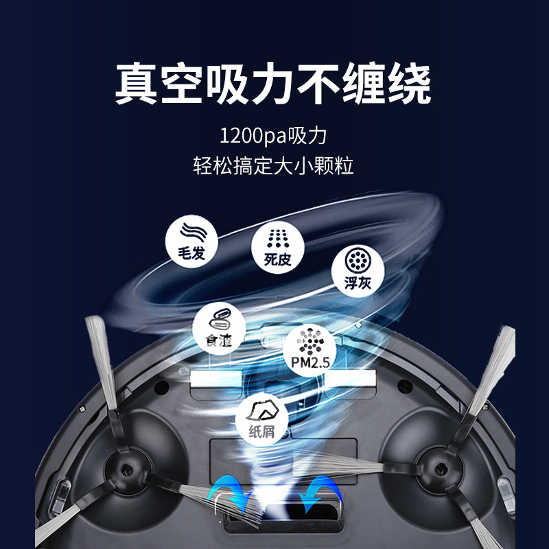 Automatically refilling the floor robot circuit planning the smart sweep robot tow machine