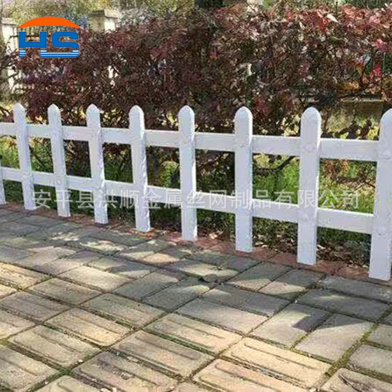 Plant supply park fence, small green belt park garden fence, white simple fence park fence