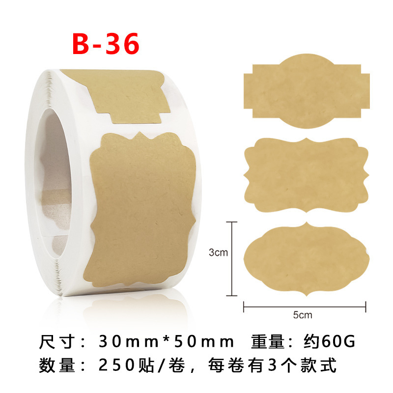 250 nhãn dán / túi quà tặng sáng tạo cho nướng bánh với những viên bi không khô
