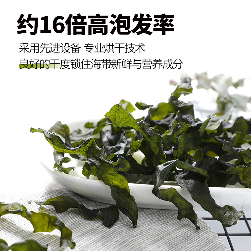 Rải với những mảnh khô khô của 500g chảo lửa tươi, những quảng cáo tự chế cho việc sản xuất các ngụm thức ăn.