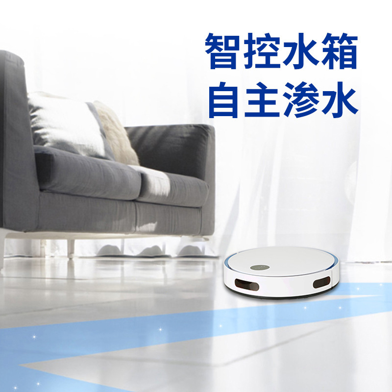 Automatically refilling the floor robot circuit planning the smart sweep robot tow machine