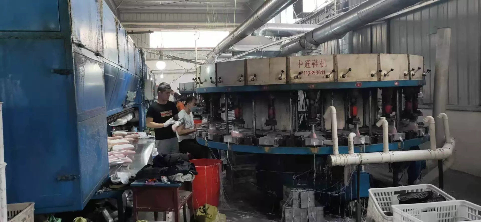 Công nghệ về giày hoàng kim
