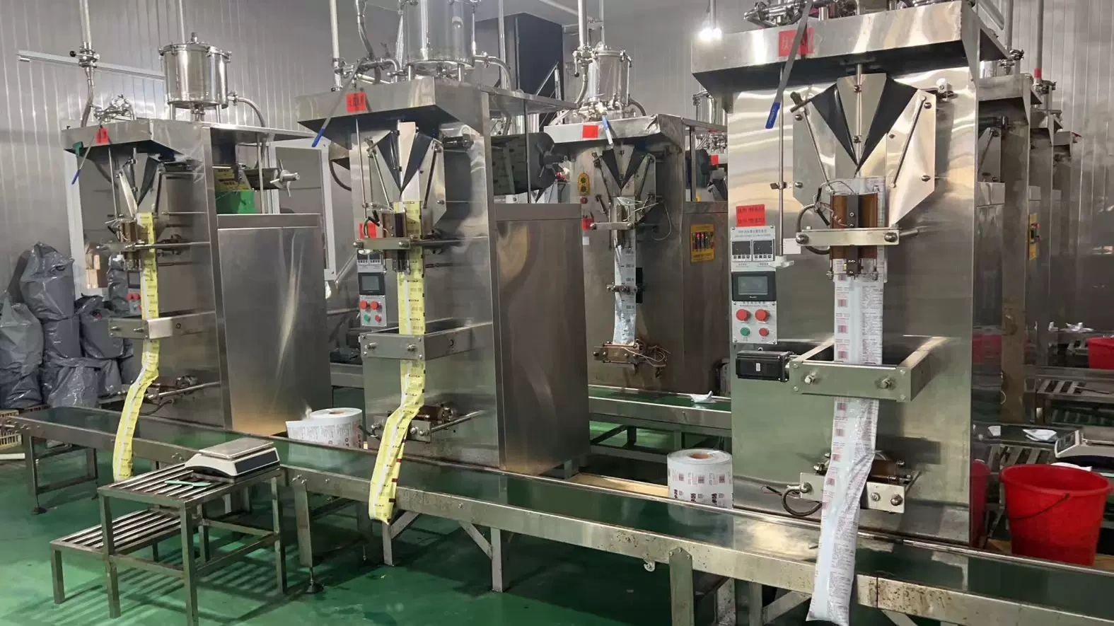 Công ty TNHH Thực phẩm Ninbozo
