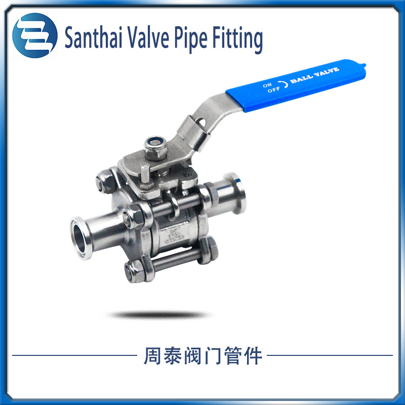 304,316L stainless steel fast-loading valves.