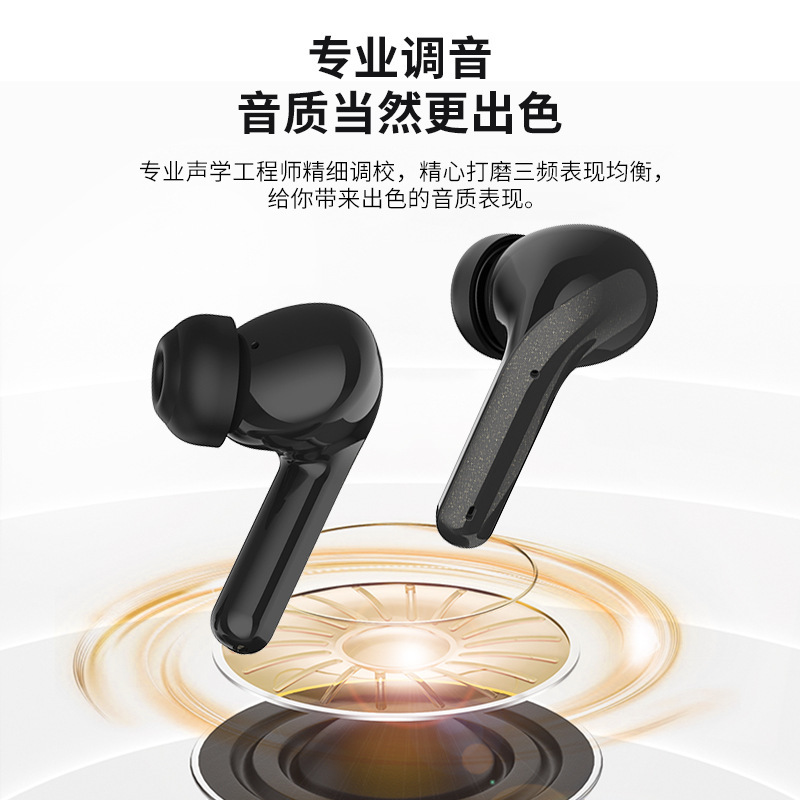 Vụ nổ liên tục của máy thu âmENC, ổ đĩa điện thoại có gắn hai nhãn, dây màu xanh tai.