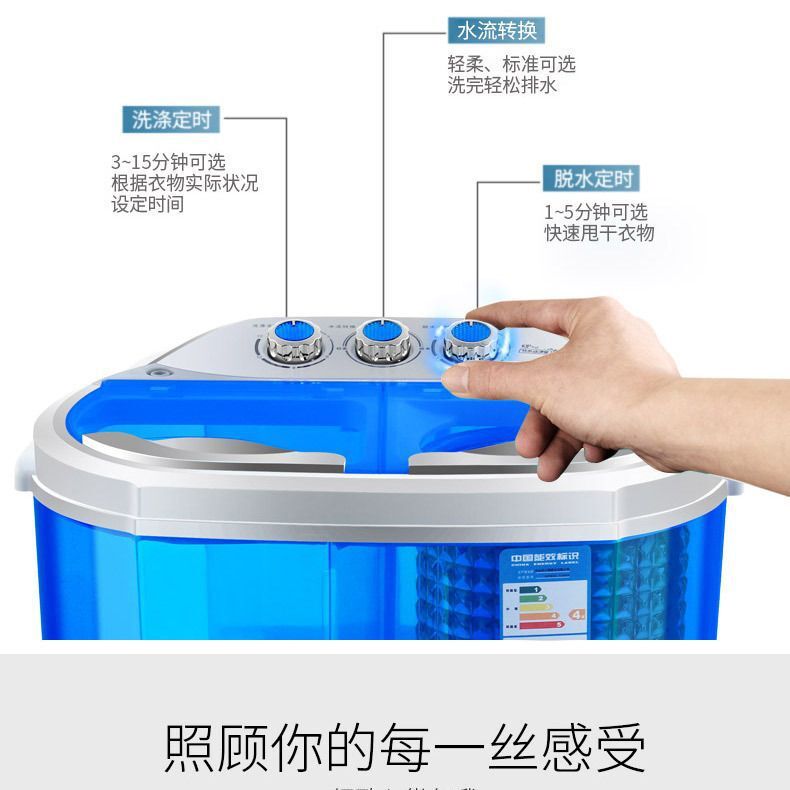 Đồ lót của trẻ em bị mất nước ở nhà máy giặt nhỏ