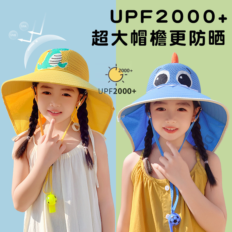 Children sunscreened beach suncap boys summer hats for girls with cool hats