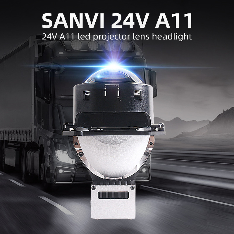 SANVI货车24V 3寸LED双光透镜大灯升级改装56瓦6000k货车透镜安装