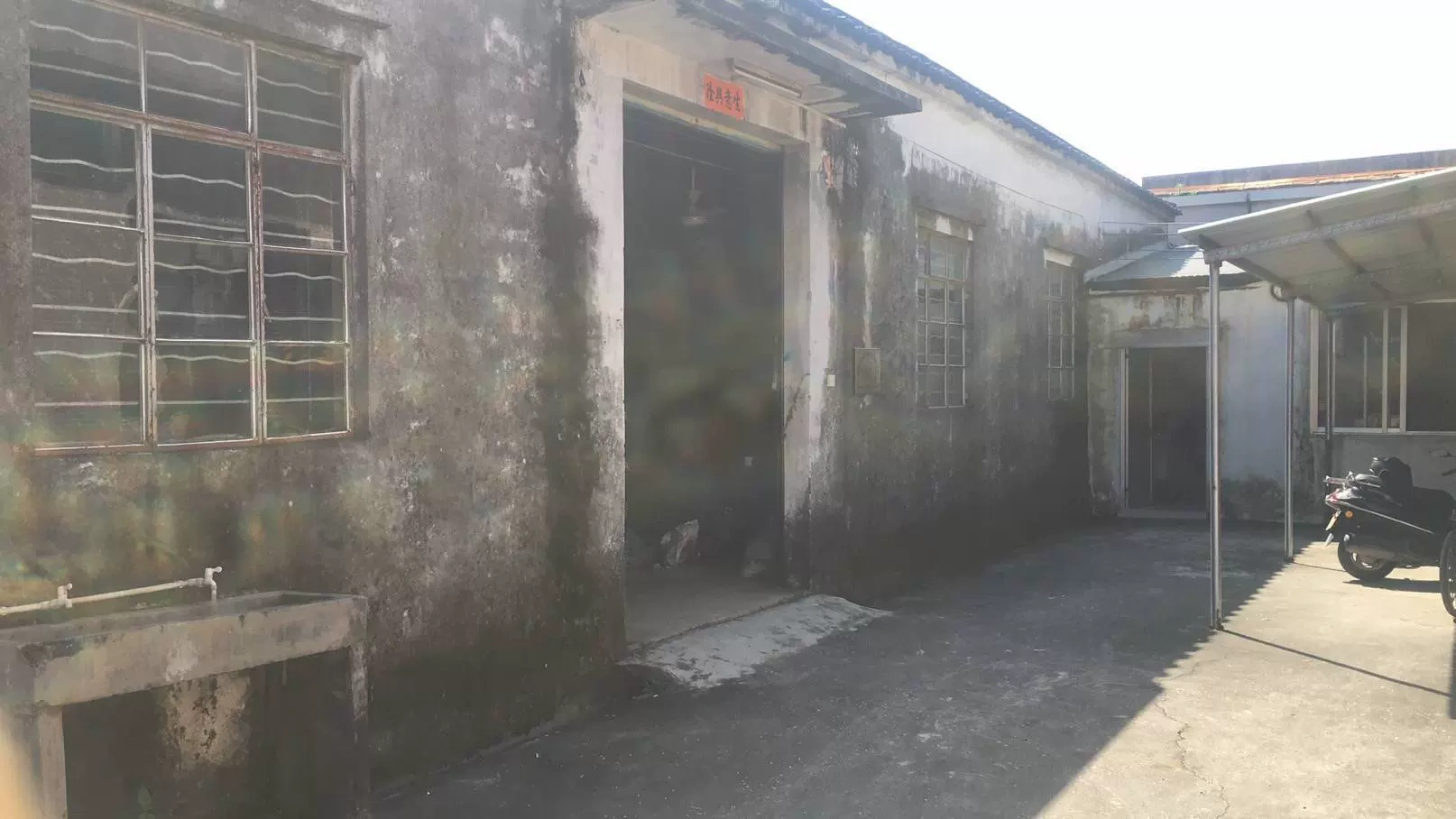 Công ty TNHH Vàng Guangda Thành phố Dương Giang