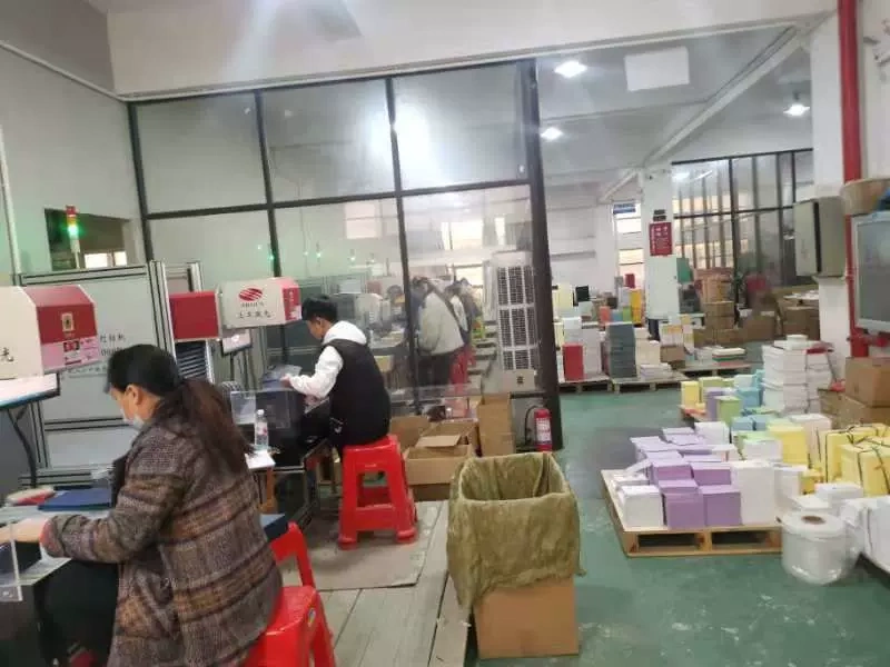 義烏市禮道喜慶用品有限公司