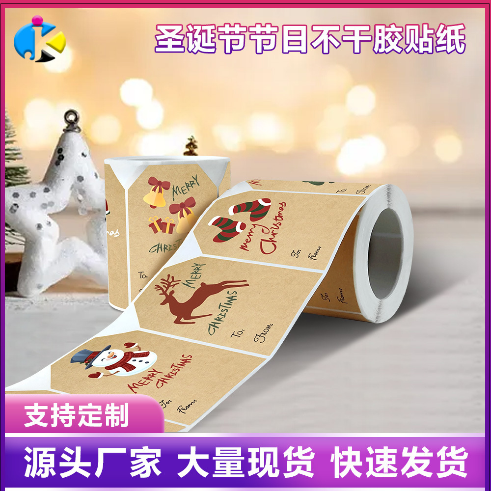Những nhãn dán ảnh Giáng sinh, những cái hộp quà tặng, những nhãn băng không khô, keo nóng sinh thái.