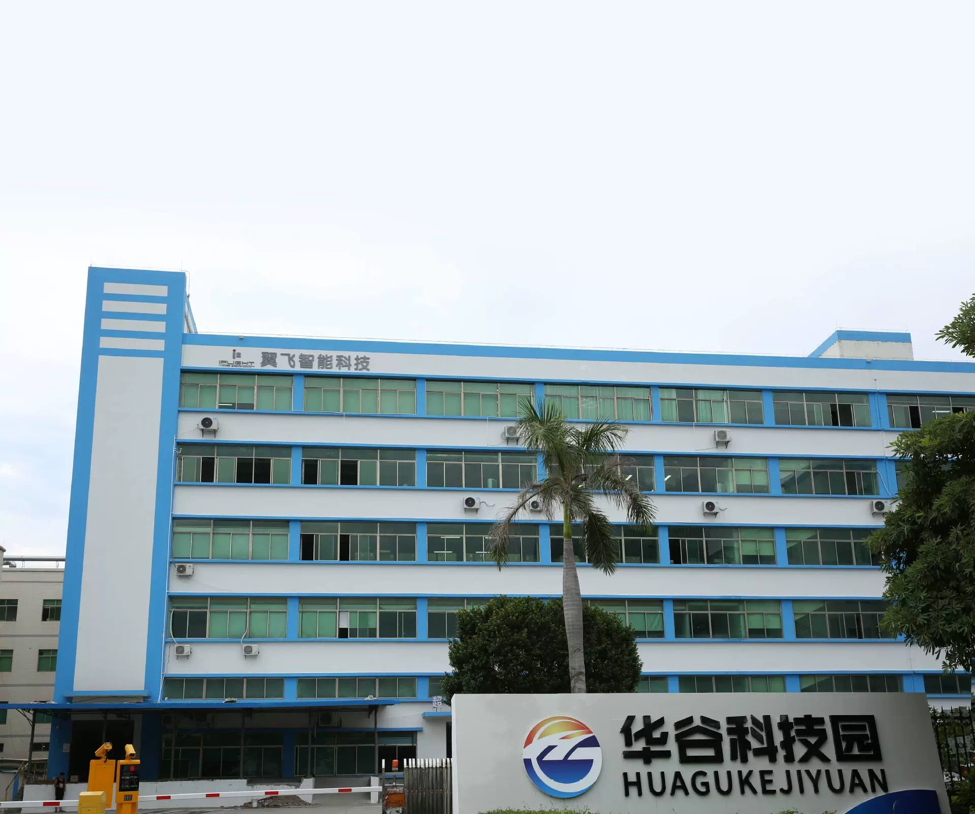 Công ty TNHH Công nghệ thông minh Wheco City Wing