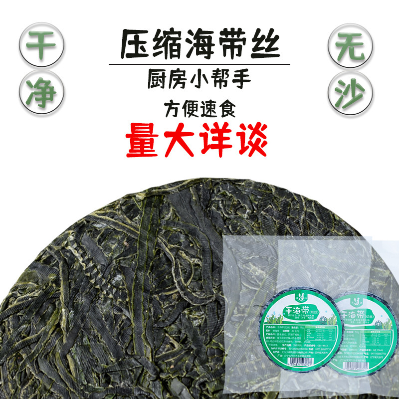 Cá mập biển nở, tóc ngắn, máy sấy lụa, không có những chấm biển.