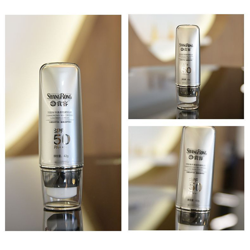 High-to-earth tan-silver-silver-silver-silver-free SPF50, UV-proof, skin-care factory.