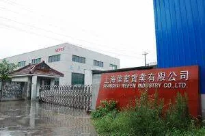 Shanghai Wei Xian Industries Ltd.