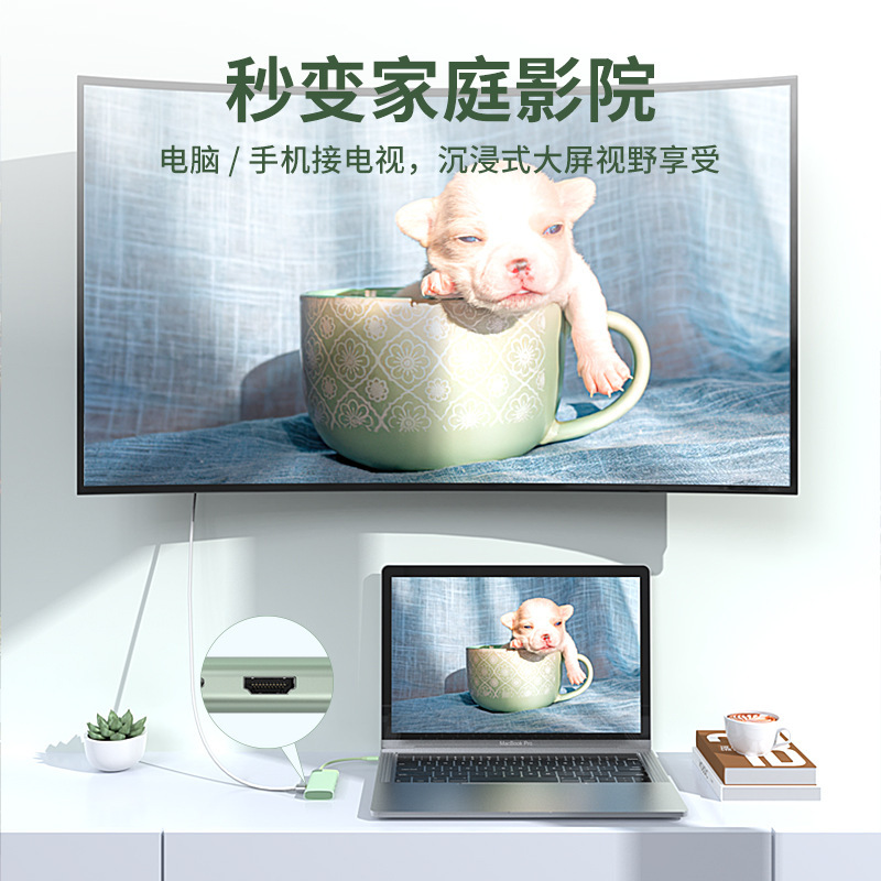 Mô hình đa thứ tự 5 đến phần mở rộng kiểu 1