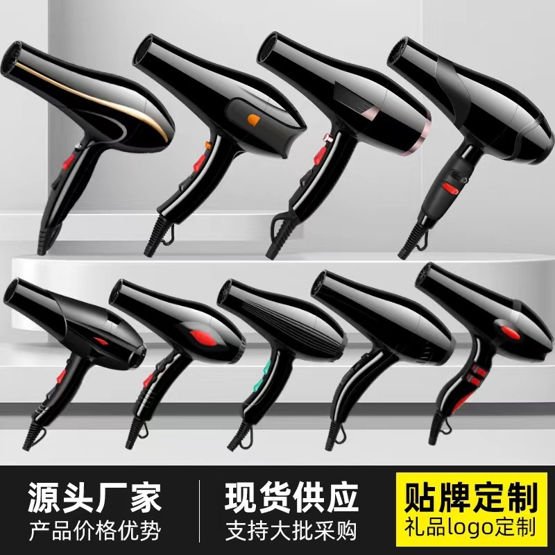 Có thể là do máy thổi tự động.