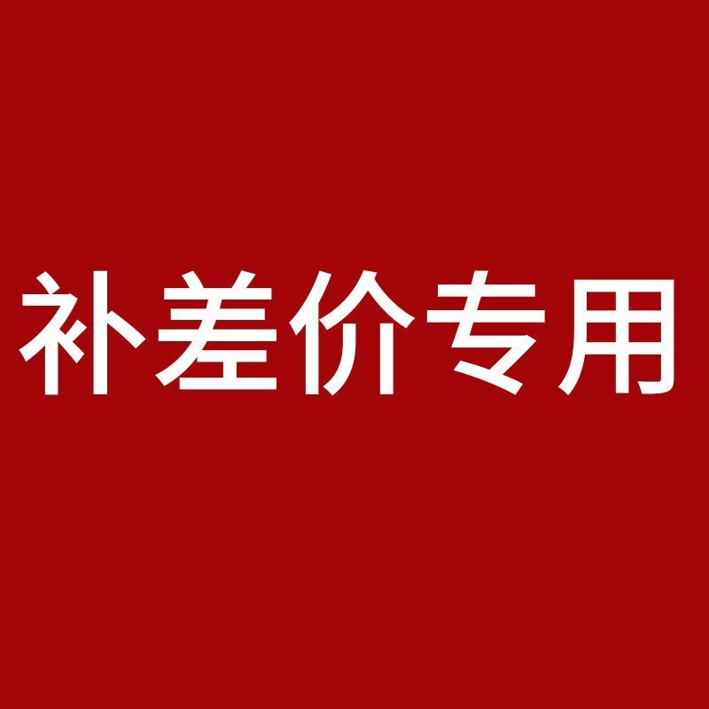 Liên kết phụ tùng Freight