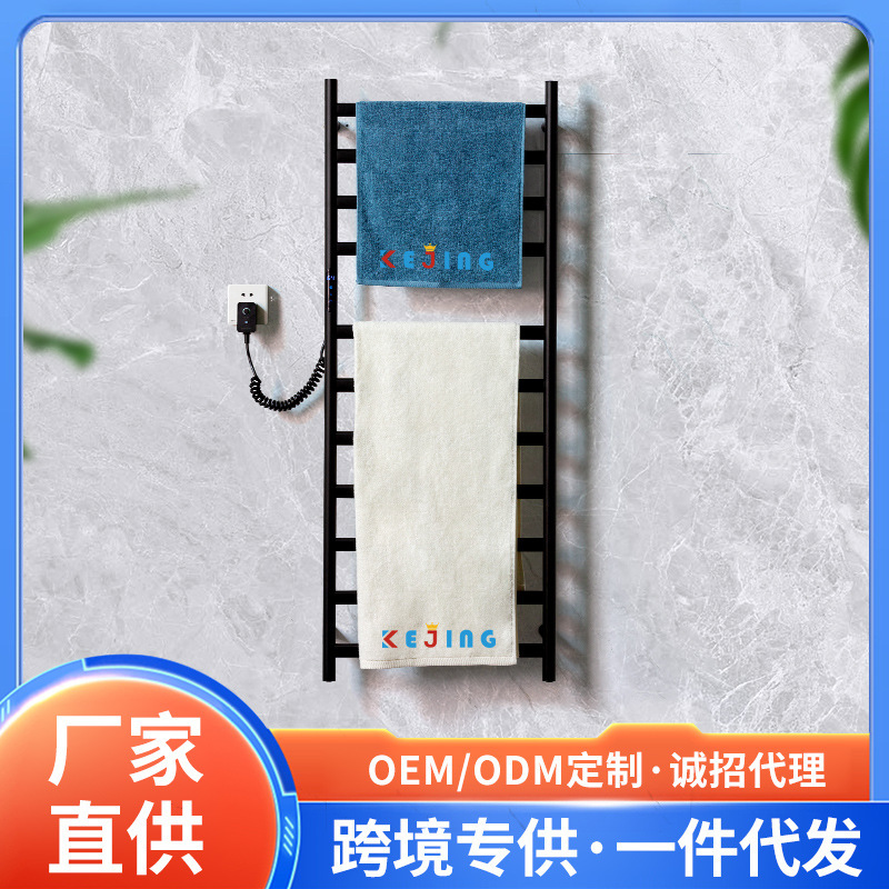 Khăn trải giường đứng ở nhà với mái tóc nóng khô của khăn không rỉ thép treo phòng tắm thông minh khăn tắm nóng