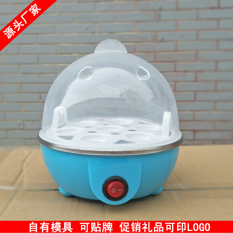 Giao dịch qua biên giới, 110 đô, 220 V Euro-Auscaton Steamer, Little Bear Cooker