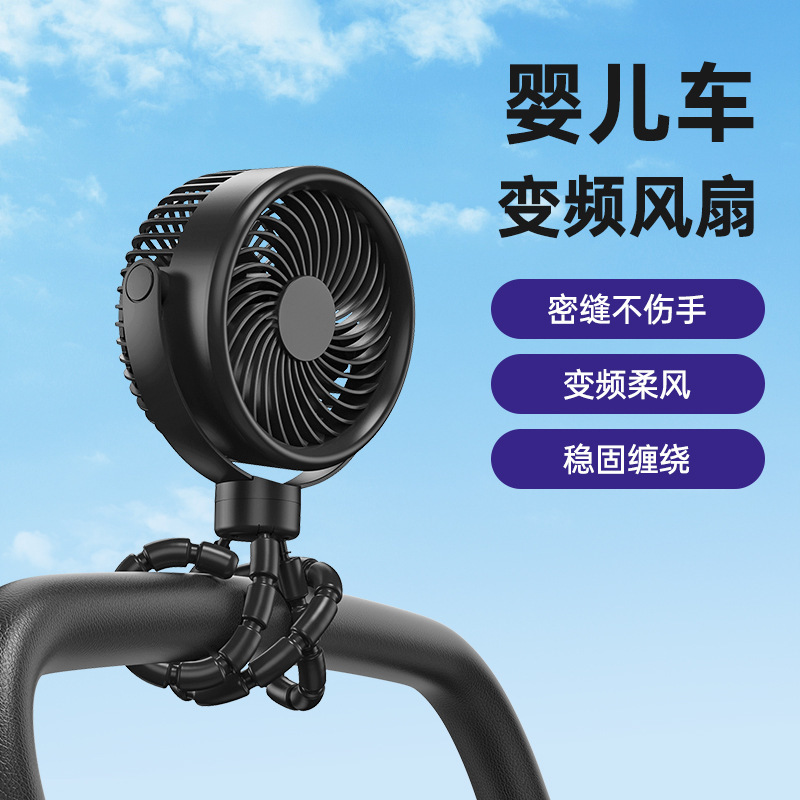 Fan hâm mộ xe hơi cỡ 6 inch của Amazon.