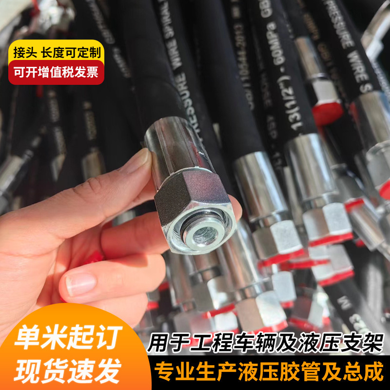 High-pressure pipelines are bound around high-pressure tubes with hydraulic tubes, high-pressure piping wires in coal mine.