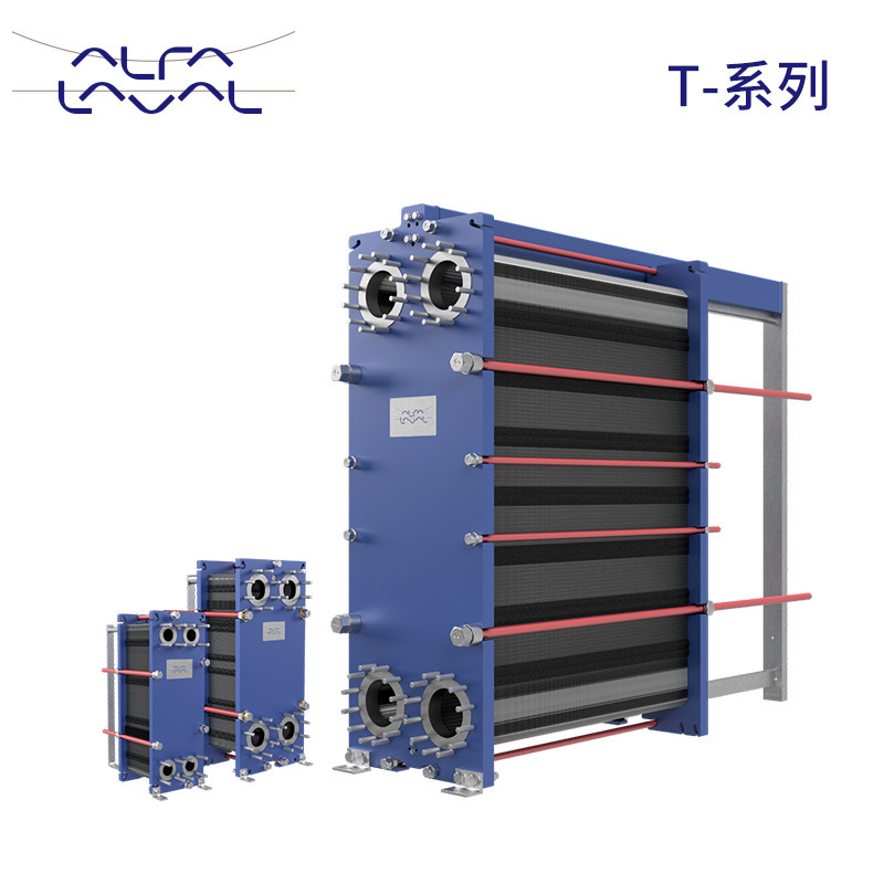 Afalaval board Hester M series IT ชุดที่ปรึกษาบริการลูกค้า