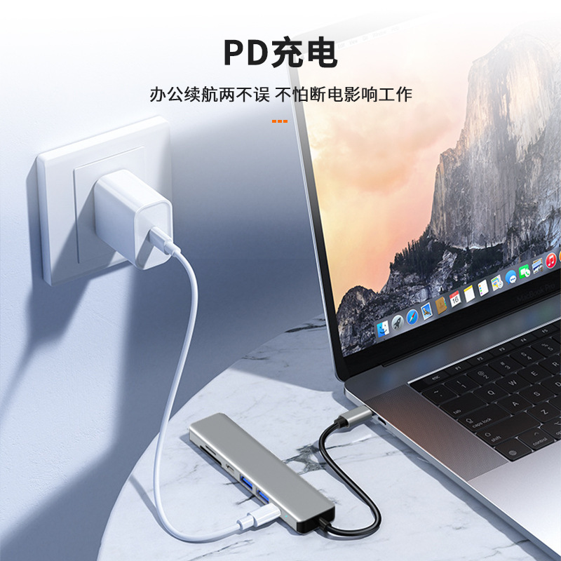 Vụ nổ đa thứ tự 7 đến 1 phần mở rộng loại C