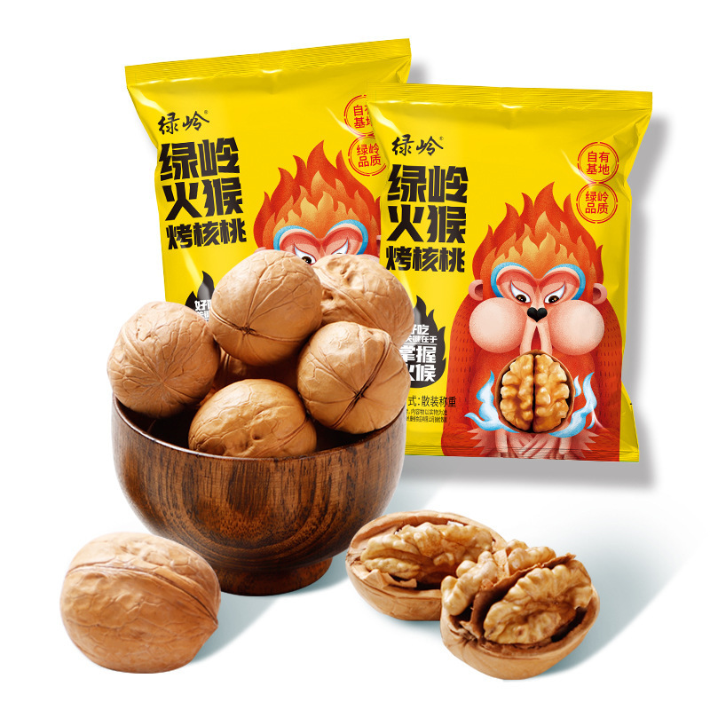 Green Ridge Flame Monkey, honey, roasted walnuts, 500 g box, handbags, easy to carry.