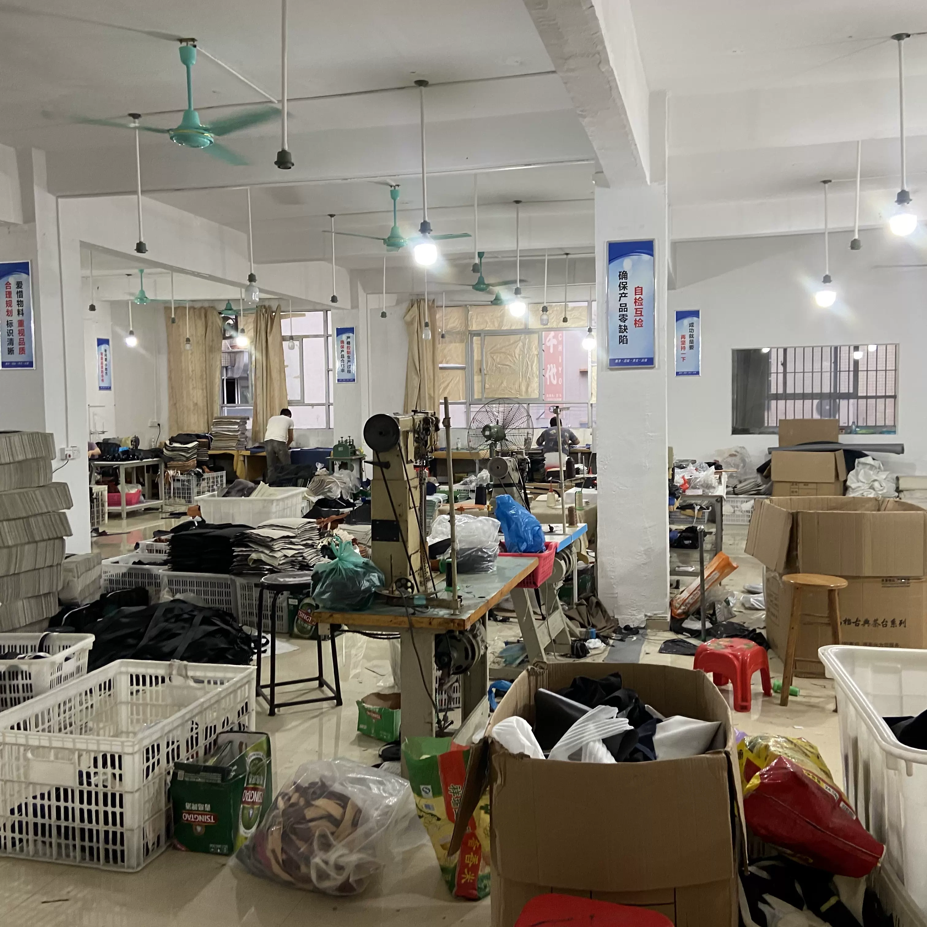 Guangzhou Xia Yuen Pie Pie Ltd.