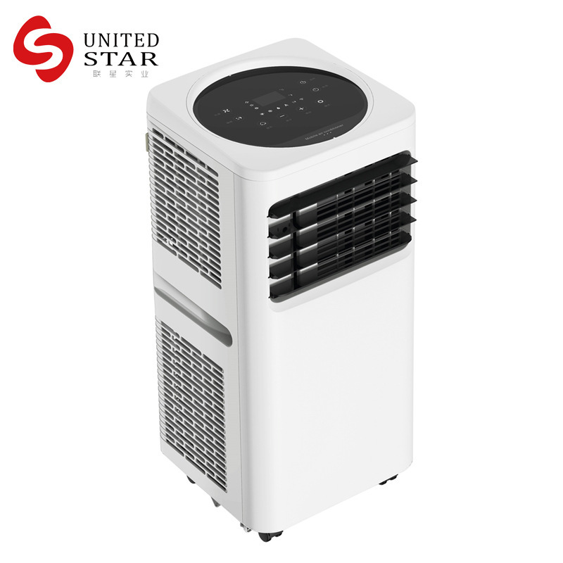 The Utsung family uses a 1.5-p stand-alone RAC air conditioner without extras to install a drainage-free wholesale