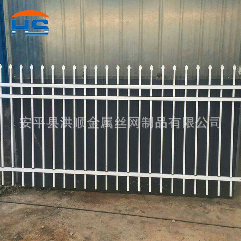 Zinc steel fence in the plant's ready-made impregnated area.