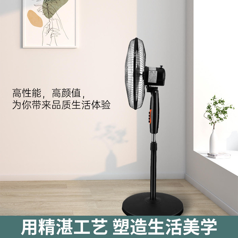 Được thiết kế bởi một quạt điện xuống trên sàn nhà để chứa một fan hâm mộ công nghiệp trong một bảng yên tĩnh